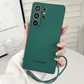 Deep Green