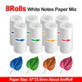 8Rolls Color Mix