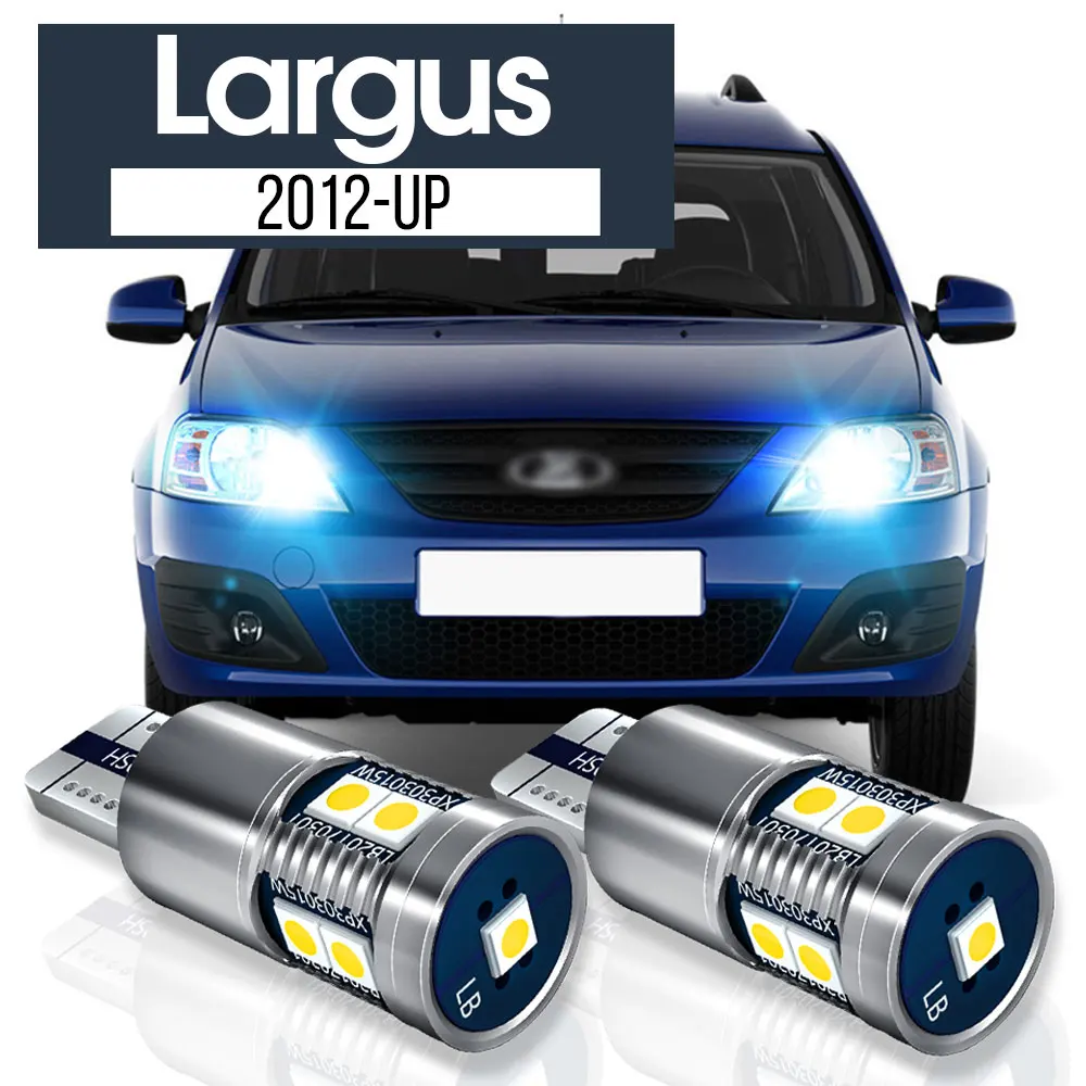 

2 шт., фонари для Lada Largus 2012 2013 2014 2016 2017 2018 2019 2020