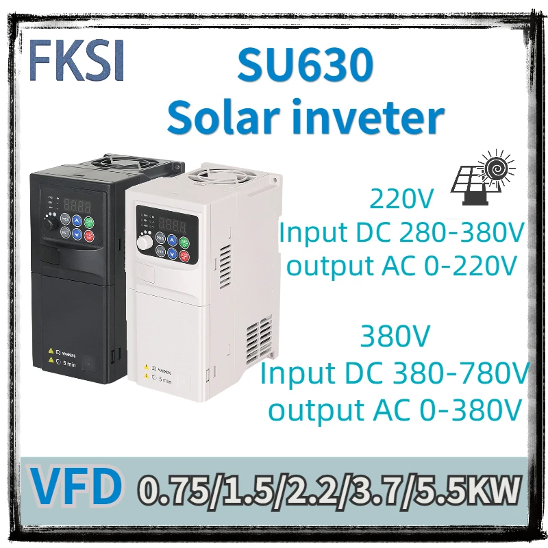 อินเวอร์เตอร์พลังงานแสงอาทิตย์ VFD 0.75/1.5/2.2/3.7/5.5KW 220V และ 380V ความถี่ตัวแปร Converter อินเวอร์เตอร์สําหรับมอเตอร์ควบคุมความเร็ว 1