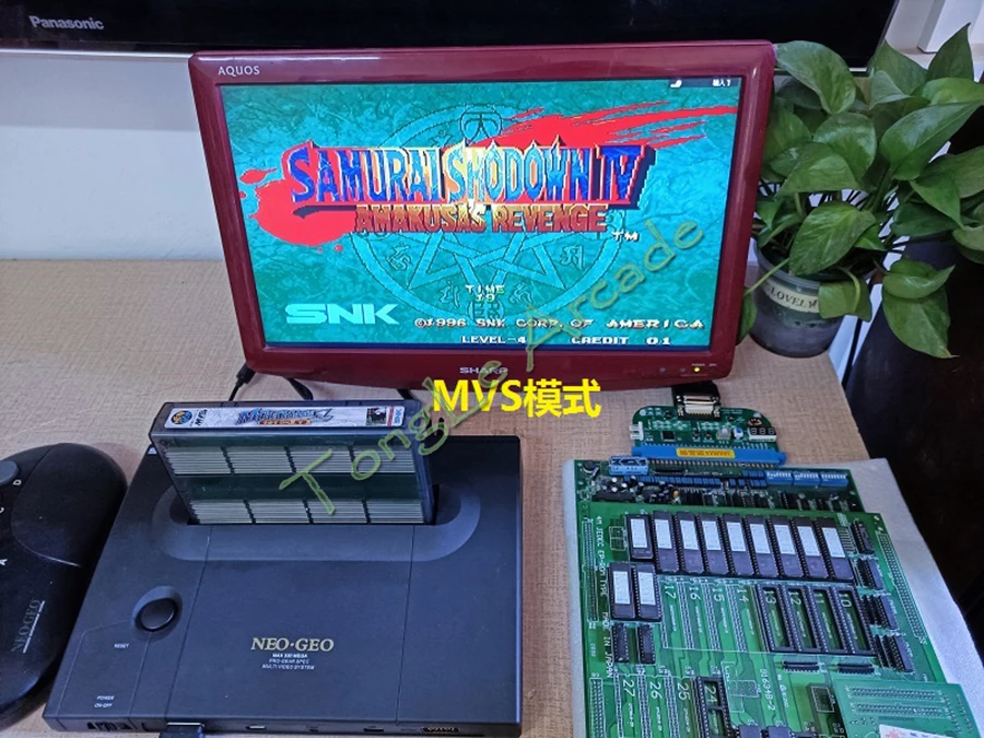 V2.0 Retrofit SNK NEO GEO MVS Arcade To Home Console Second 