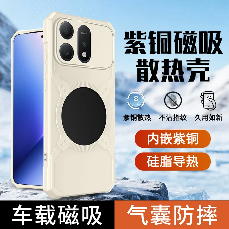Magnetic Heavy Duty Shockproof Phone Case with Magsafe Compatibility