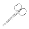 Stainless Steel Scissors Beauty Makeup Scissors Men's Beard Pointed Eyebrow Scissors Round Head Nose Hair Scissors Beauty Tool 6