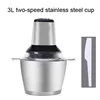 Stainless Steel Electric Meat Chopper Meat Grinder Mincer 2 Speeds 4 Blade 3L/2L Capacity Food Processor Cutter Meat Slicer 2