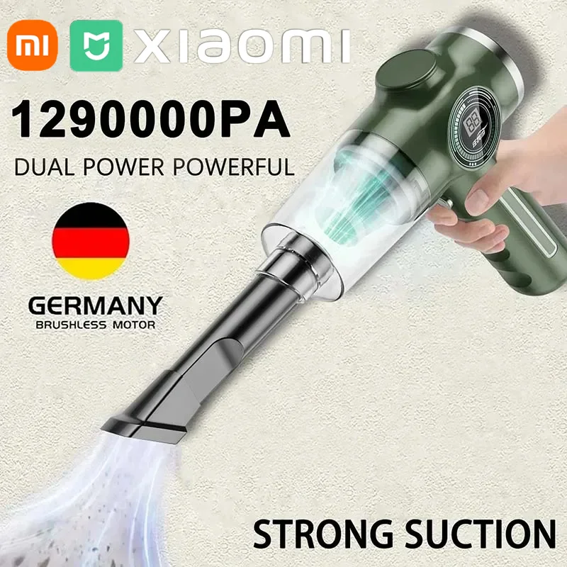 

Портативный автомобильный пылесос, 1290000 па, 5 в 1