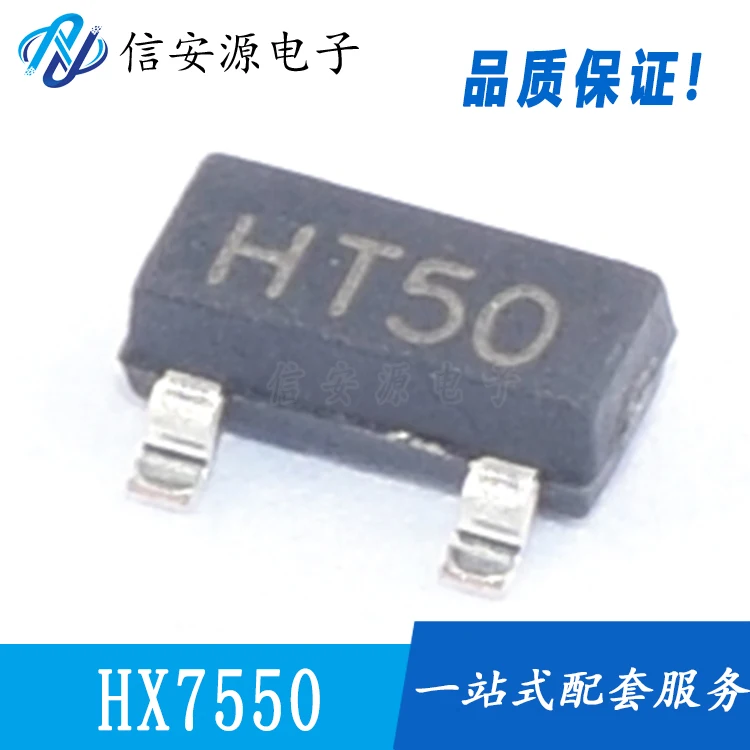 

50pcs 100% orginal new HX7550 HT7550-1 SOT23 18V voltage CMOS process LDO linear regulator IC low power consumption