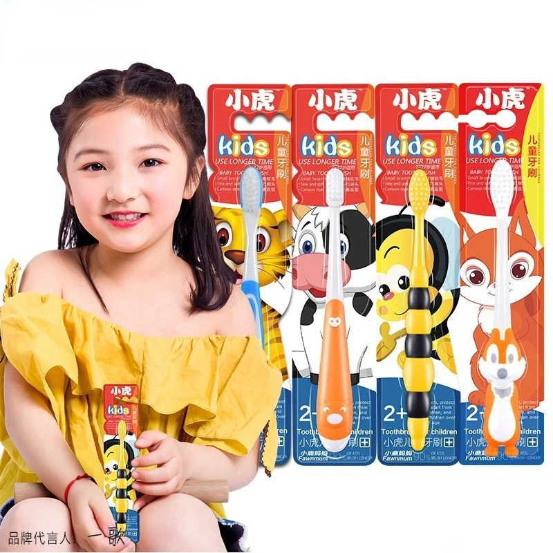 Children's Toothbrush Bristle Dental Small Head Deep Cleaning Tooth