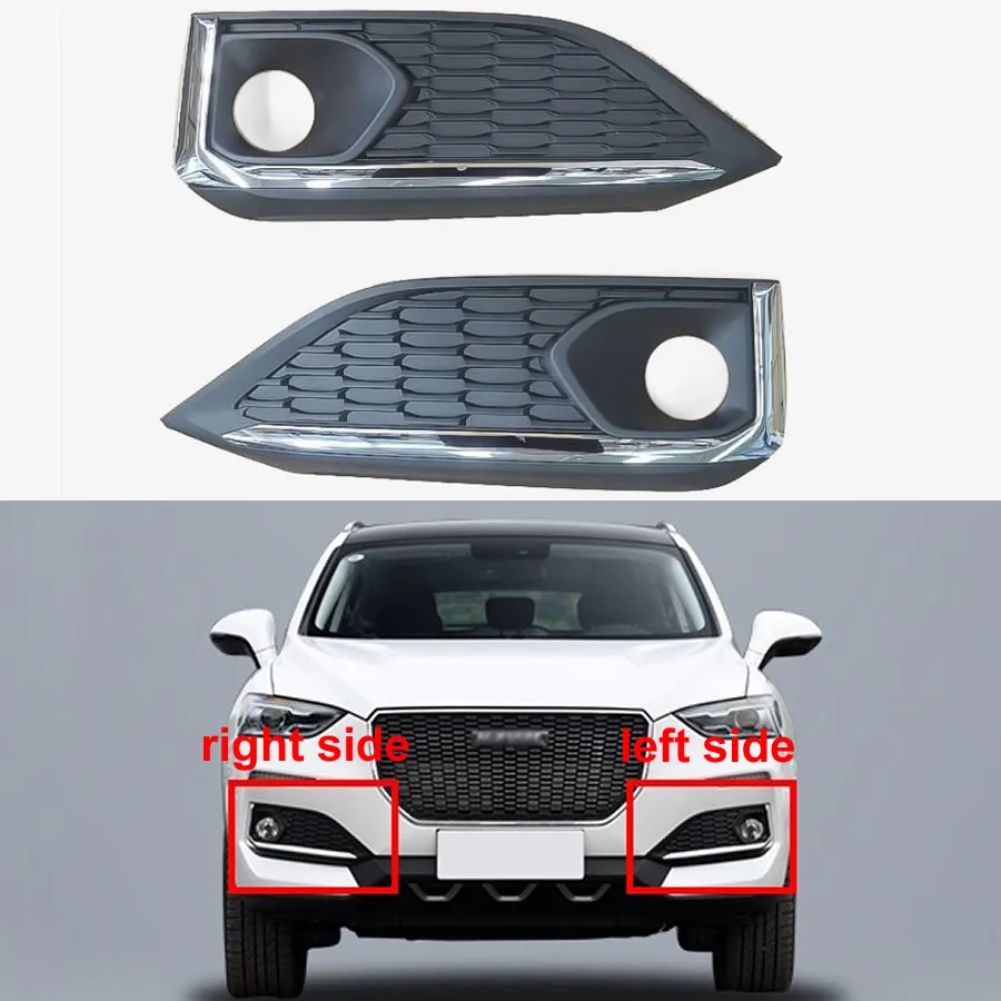 

1 шт., чехол для противотуманной фары Great Wall Haval F5