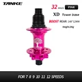 32H XD Pink Rear