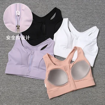 2024 New Front Zipper Adjustment High Strength Shockproof Gathered Sexy Cross Back Workout Sports Bra For Women 1