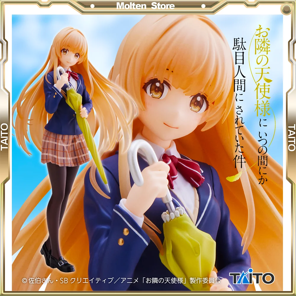 

TAITO Original Coreful Mahiru Shiina School Uniform Ver. Anime PVC Figure Complete Model The Angel Next Door Spoils Me Rotten