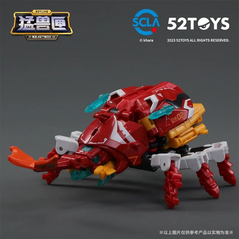 52TOYS Transformation BEASTBOX BB-36EVA limited Beetle Set