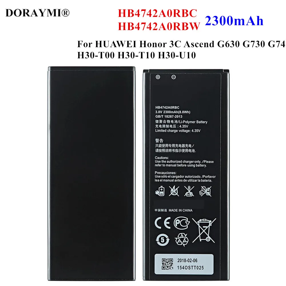Оригинальный аккумулятор HB4742A0RBC HB4742A0RBW 2300 мАч для HUAWEI Honor 3C Ascend G630 G730 G740
