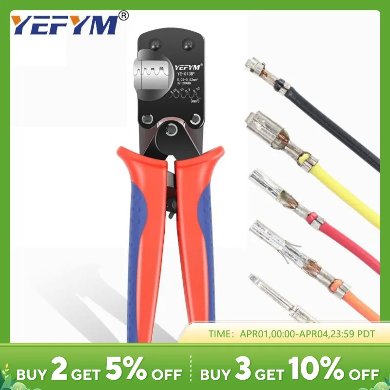 MicroConnectorCrimpingToolYE013BRForXH254PH20ZH15DSub