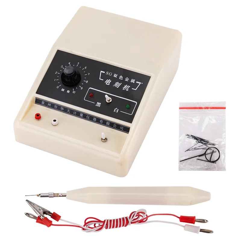 

SG-1 Manual Two Color Metal Cutting Plotter Electric Engraving Machine Handhold Portable Electric Engraver Spark Lettering Pen