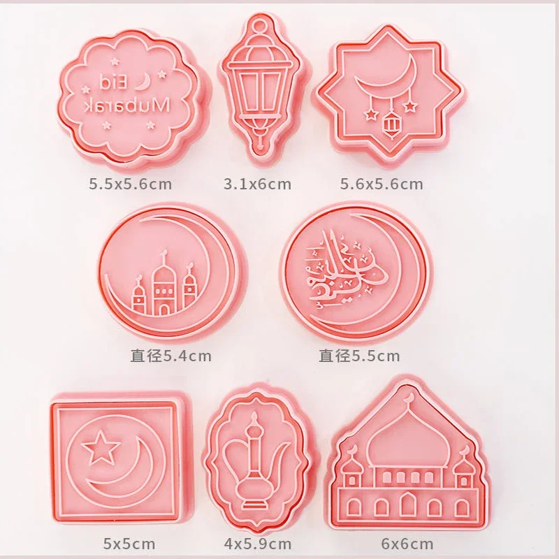 Cookie Cutter Baking Mold Cookie Mould Cookie Maker Press Kit 6/8pcs Cookie Cutter Eid Mubarak Biscuit Mold DIY Baking Tool Islamic Muslim Party Decoration Supplie Baking Kitchen Accessories