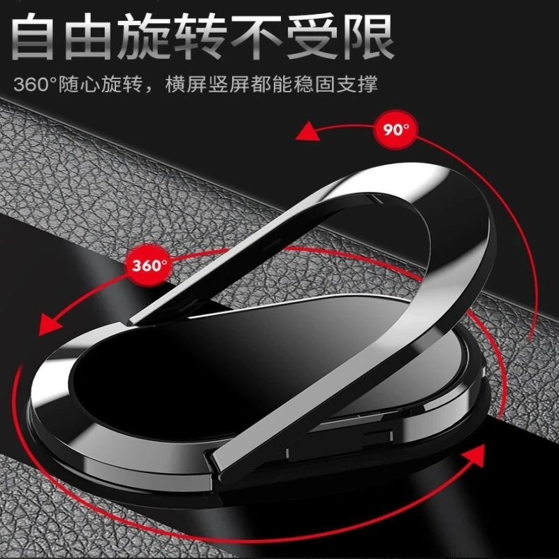 Luxury Magnetic Ring Phone Cover - Premium PU Leather Shockproof Bumper