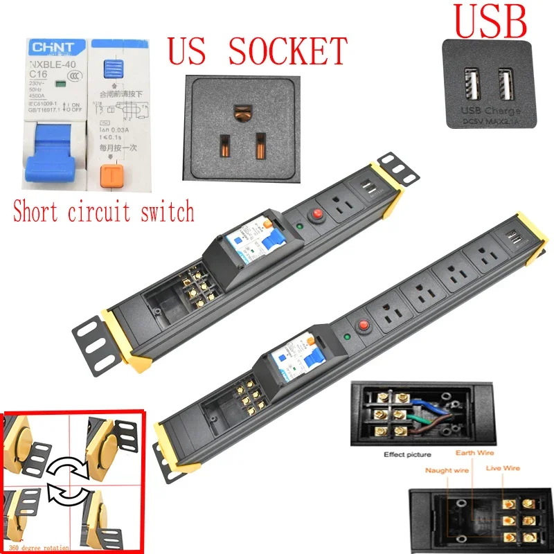 

PDU power board network cabinet rack 360 degree rotating hook 1-8AC US socket with overload protection USB wireless socket