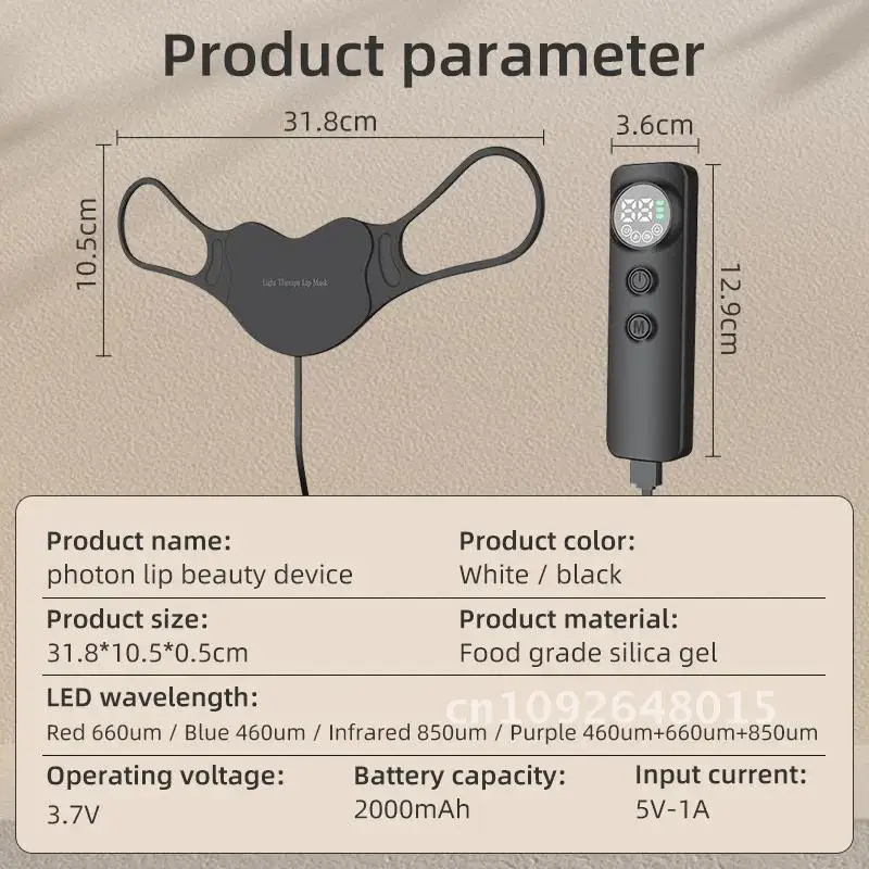 4 Modes Lip Beauty Products Reduce Lip Lines Photon Infrared Red Lights Therapy Masks Skincare LED Light Brighten Device