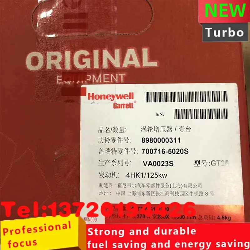 Applicabile Alla Turbina Mikado 700P Qingling 4Hk 1700716-5020 8980000311 Turbocompressore