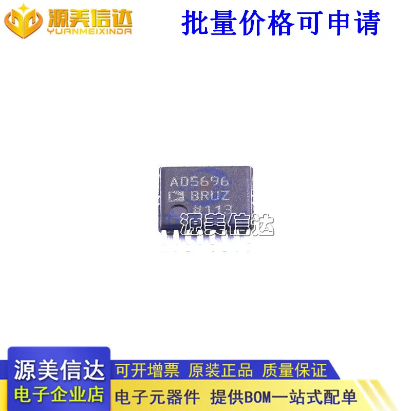 

AD5696BRUZ-RL7 ICDAC TSSOP16 новый чип IC