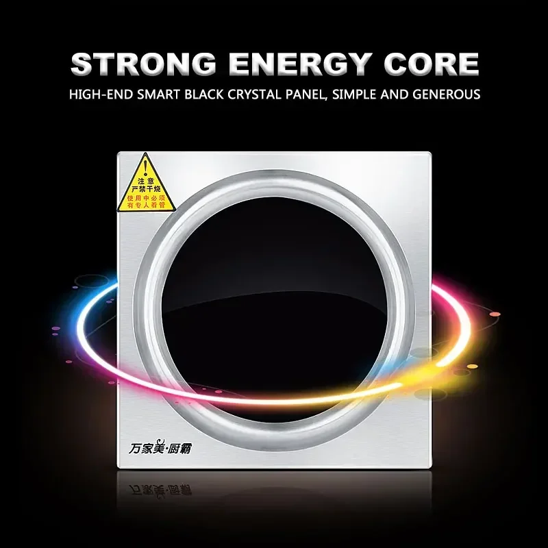 Concave Embedded Induction Cooker Desktop Induction Cooker High Power Hot Pot Electric Stove Cooking Machine/5KW