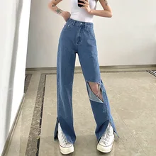 

Woman Jeans Spring Autumn Vintage Jeans Streetwear High Waist Straight Split Jeans Women Ripped Jeans Chain Pants