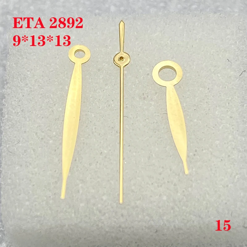 Watch Accessories Watch Hand 3 Needles for ETA 2892 Movement Size 9.0mm*13.0mm*13.0mm Man's No.015