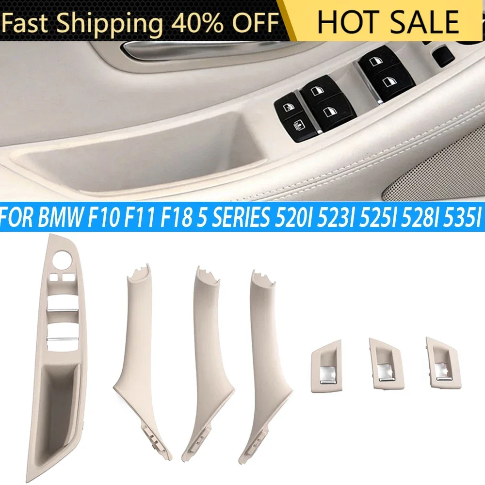 

1set/7pcs Car Interior Door Handle for bmw 5 series 520i 523i 525i 528i 535i Inner Door Panel Pull Trim Cover for bmw f10 f11