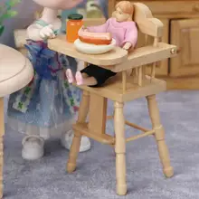 

Decorative Realistic Children Furniture Model High Chair for Decoration