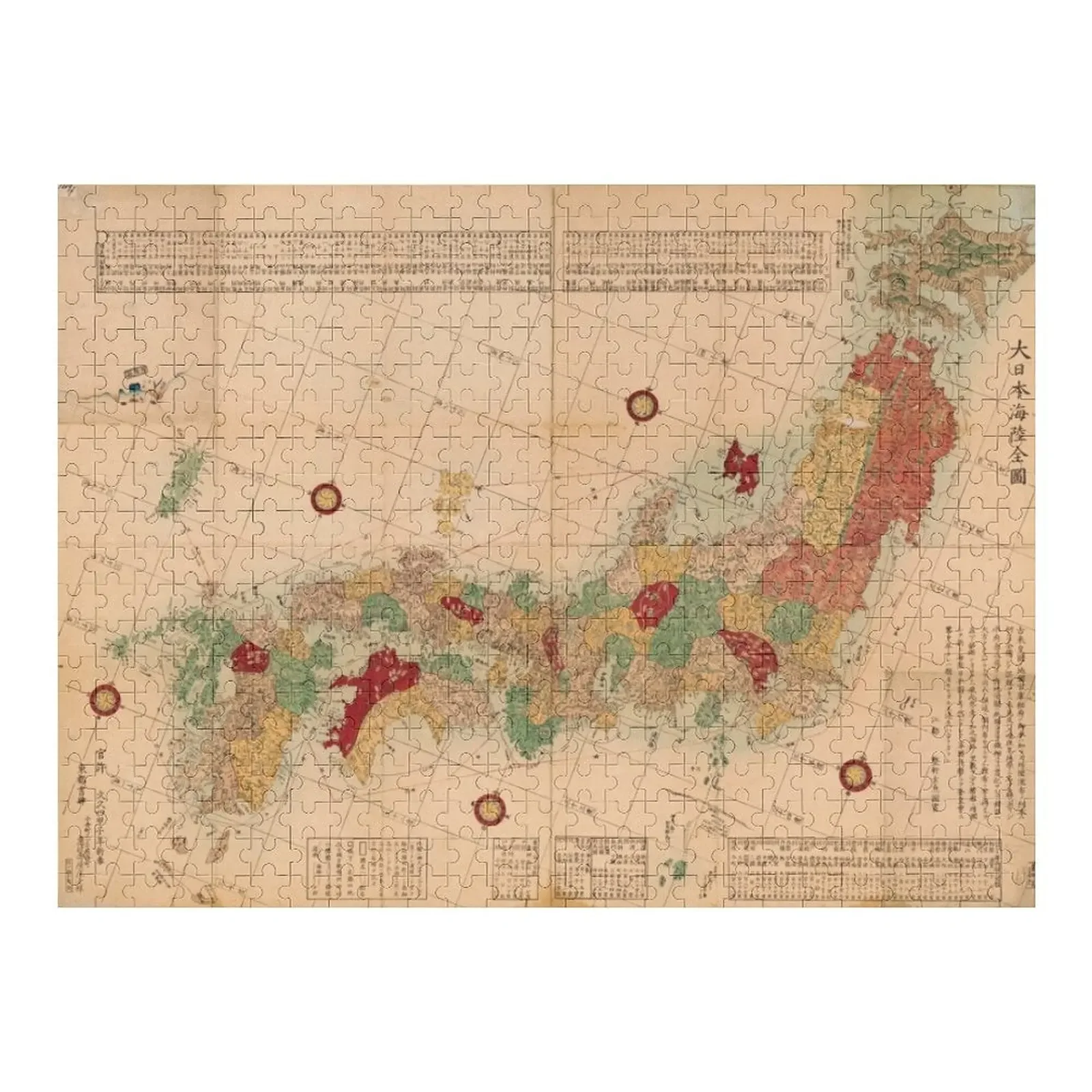 

Map of Japan (1864) Jigsaw Puzzle Personalised Woods For Adults Personalized Photo Gift Custom Kids Toy Puzzle