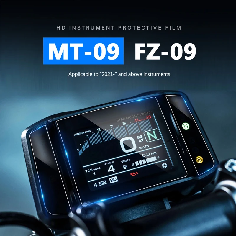 Amazon | MT09 FZ09 2021/23 – キットウィンドスクリーン