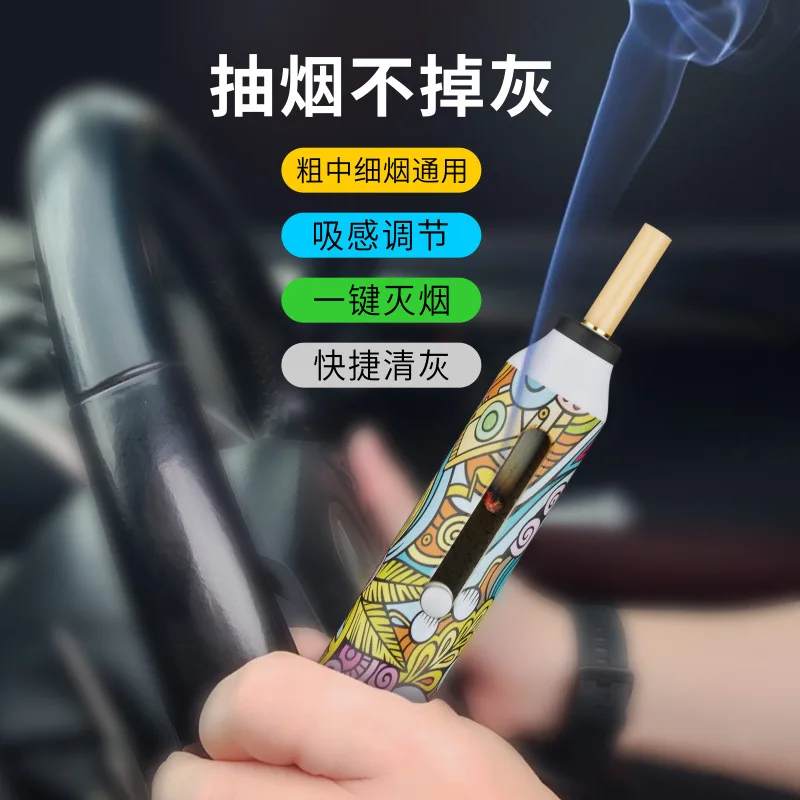 Portable Ashtray Portable Ashtray with Lid Ash Catching Cigarette Holder Windproof Fireproof Ash Tray Handheld Cigarettes Holder cigarettes ashtray