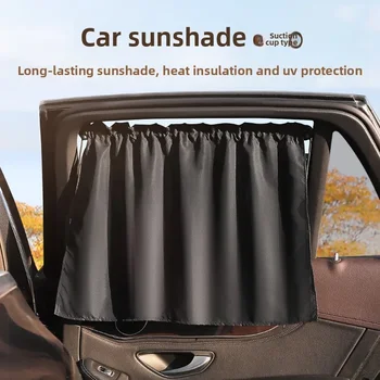 Suction Cup Curtain In The Car Window Sunshade Cover Cartoon Universal Side Window Sunshade UV Protection for Kid Baby Children 1