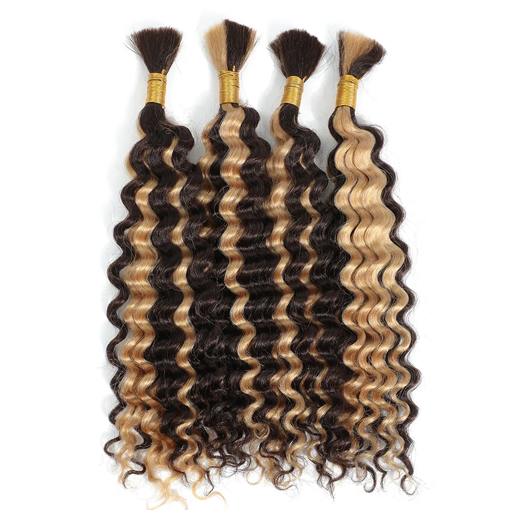 Human Braiding Hair 1 Bundle 20 Inch Highlight P4/27 Color Deep Wave Bulk Bundles