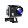 Apeman A77 Action Camera 1