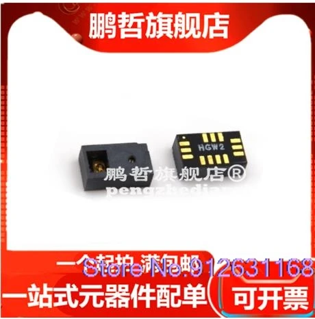 

PAJ7620U2 QFN13 9