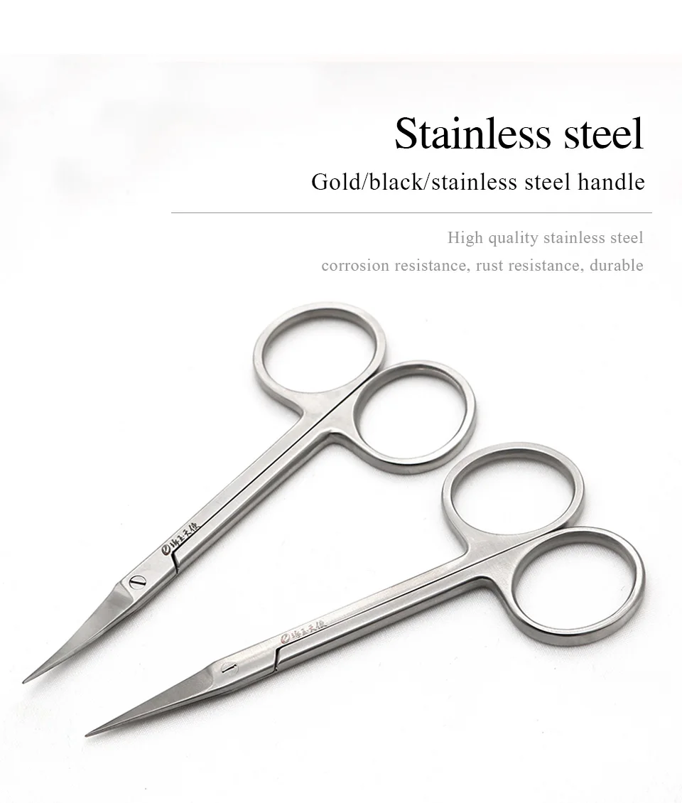 Description Picture 5 of itemMedical Stainless Steel Scissors For Cosmetic Double Eyelid Buried Suture Straight Pointed Curved Tip Suture Removal Scissors