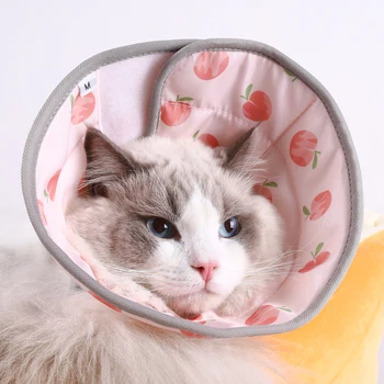 1pc Soft Cat Recovery Collar,Protective Adjustable Pet Cone Collar for After Surgery,Comfortable Lightweight Elizabethan Collar 1