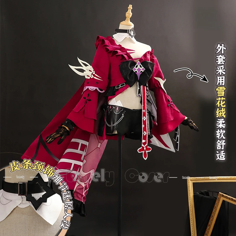 Thelema Nutriscu ڽ ڽƬ  , Honkai Impact 3 Honkai Ÿ , ǽ Ӹ Ÿŷ , ҷ Ƽ