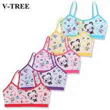 キャンディーカラーの子供用下着 女の子用コットントップ 10代の女の子用キャミソール 子供用アンダーシャツ ベビーウェア Aliexpress ママ キッズ