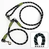 Reflective Nylon Leashes Pet Dogs Chain Traction Rope Leads for Running Dog Walking Free Hands Rope Chain for Small Large Dogs 4