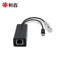 Gigabit TYPE-C 5V POE Spliter Adapter Cable Power Supply Module  for IP Camera Ethernet 1000Mbps 1