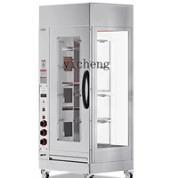 Tqh Roasted Chicken Drumsticks Stove Gas Roasted Duck Furnace Commercial Electric Heating Automatic Rotating Chicken 1