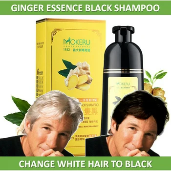 Mokeru Long Lasting Permanent Hair Color Natrual Ginger Hair Dye Shampoo nero per donne e uomini Fast Beatuy Health Products