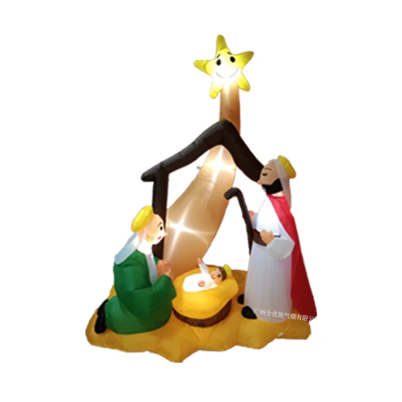 

Christmas Jesus Garden Decoration Outdoor Arch Glowing Inflatable