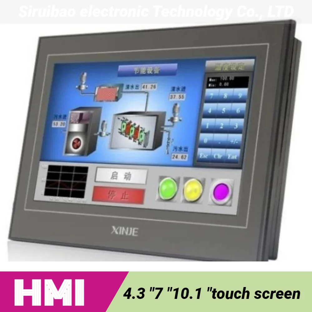 

Hmi 7 Inch Touchwin Hmi Touch Screen Plc Industrial Tg765s-mt Tg765s-ut Tg765s-et Tg765-xt Hmi Touch Screen Supports 232/422/485