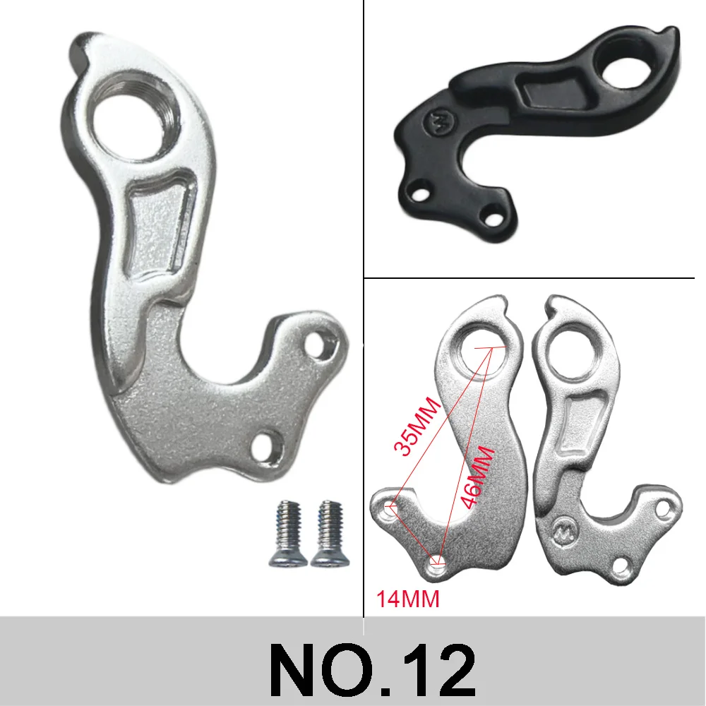 1pc Universal Legierung MTB Rennrad Schaltwerk Aufhänger Racing Radfahren Mountainbike Rahmen Hinten Getriebe Schwanz Haken Adapter Teile – Detail 15