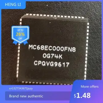 

100% NEW MC68EC000FN8