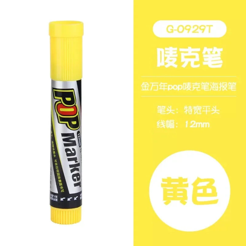 Vibrant Waterproof Ink Marker Pen Set for Creative Design and Art Projects